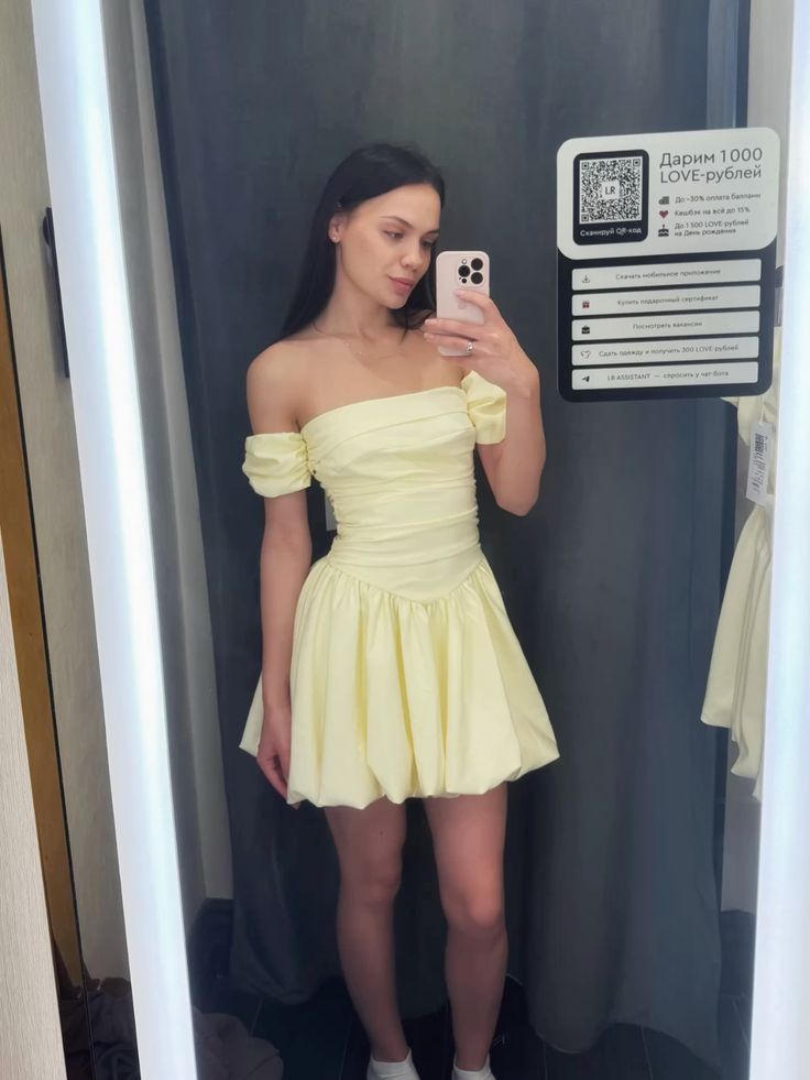 Yellow Simple Short Evening Dress Cocktail Dresses Short Party Dress
