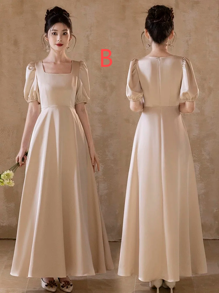 Champagne Elegant A Line Satin Long Bridesmaid Dress