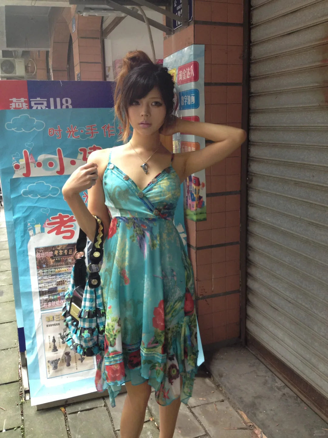Vintage Chiffon Strapless Blue Print Homecoming Dress