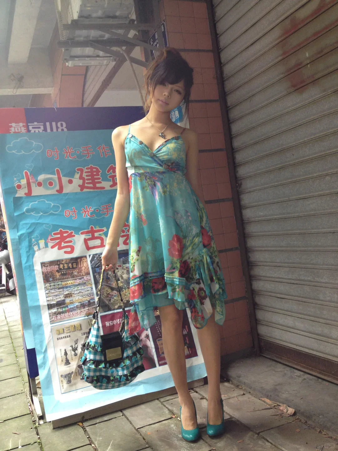 Vintage Chiffon Strapless Blue Print Homecoming Dress