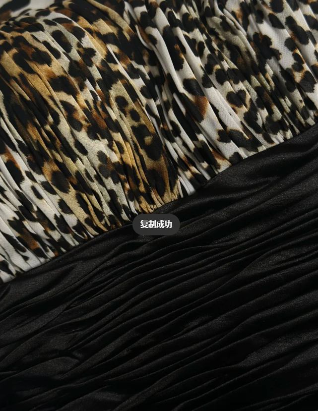 Vintage Leopard Chiffon Beaded Homecoming Dress Strapless Cocktail Dress