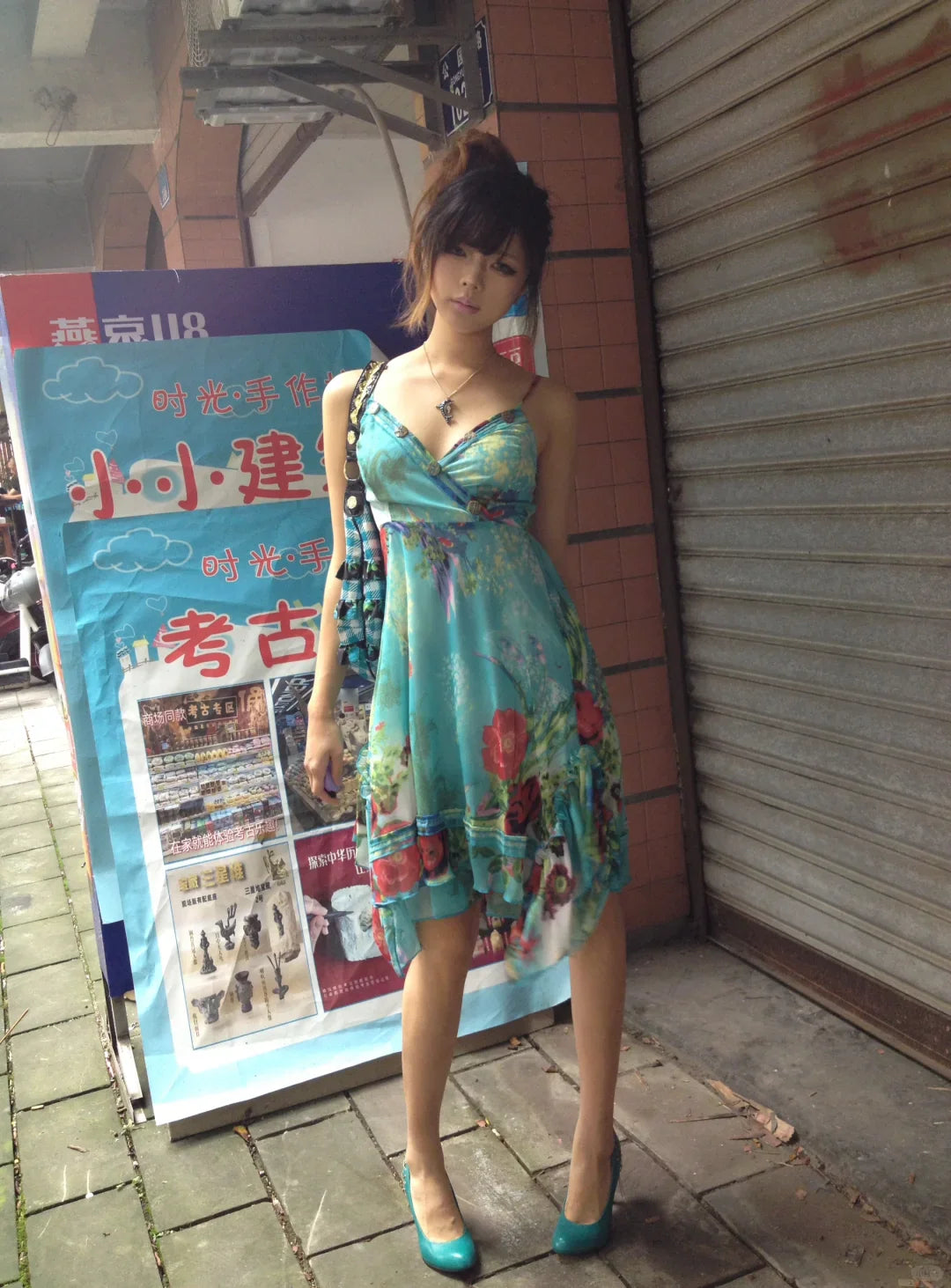 Vintage Chiffon Strapless Blue Print Homecoming Dress